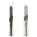 日本製若狭塗箸（ラメスター）