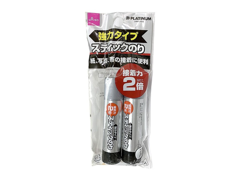 強力スティックのり2P - 100均 通販 ダイソーネットストア【公式】