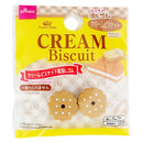 ミニチュア消しゴム（クリームビスケット）
