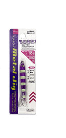 メタルジグ（パープルゼブラグロー）