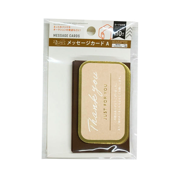 超大判788円世界に1つだけのハンドメイドメッセージカードダックス 超大判788円世界に1つだけのハンドメイドメッセージカードダックス