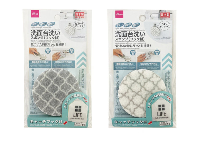 画像はWEBサイトのOGPタグから引用しています