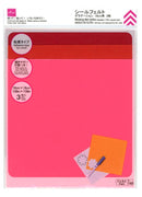 シールフェルト（グラデーション、３枚）