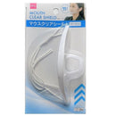 マウスクリアシールド