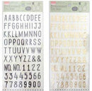 エンボスステッカー　アルファベット　フリーハンド