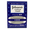 ジョンソン綿棒２００本入