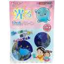 光るジェルバルーン