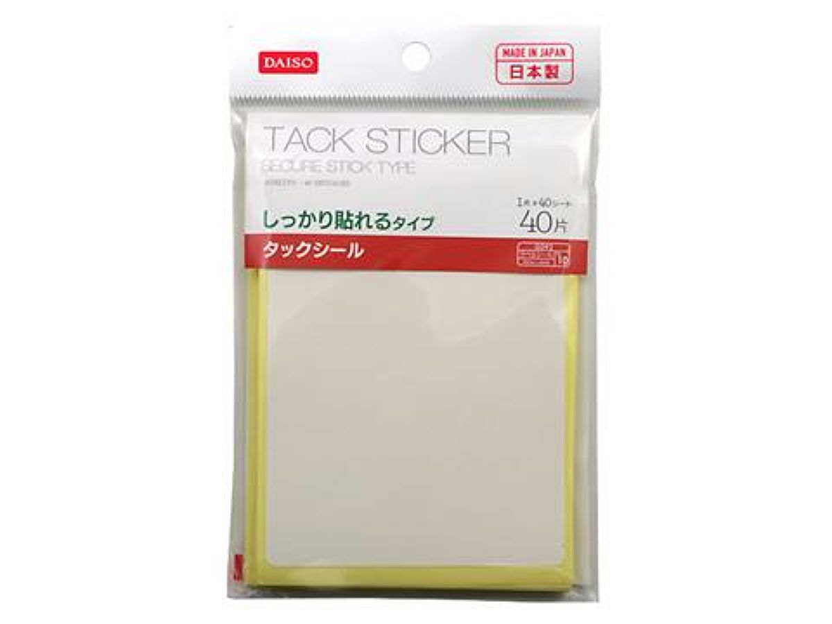 タックシール しっかり貼れるタイプ 40片 - ダイソーネットストア通販【公式】
