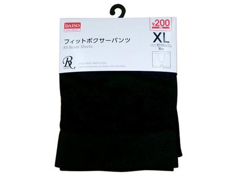 フィットボクサーパンツ（メンズ、黒、ＸＬ）