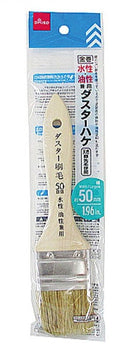 金巻水性・油性兼用ダスターハケ