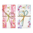 和紙婚礼用金封（吉野桜）