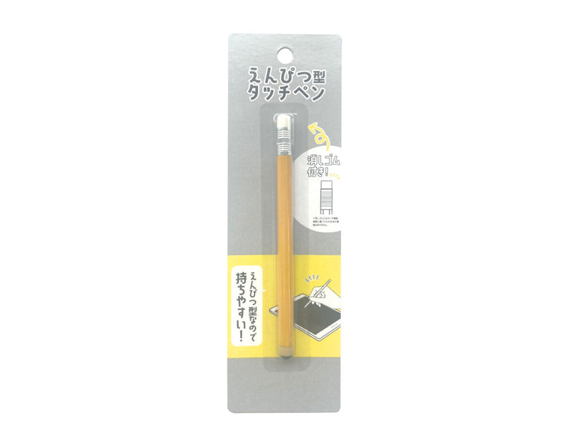 鉛筆型スタイラスペン オレンジ ＳＭＡ－１５