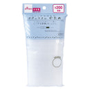 ナイロンボディータオル（かため）