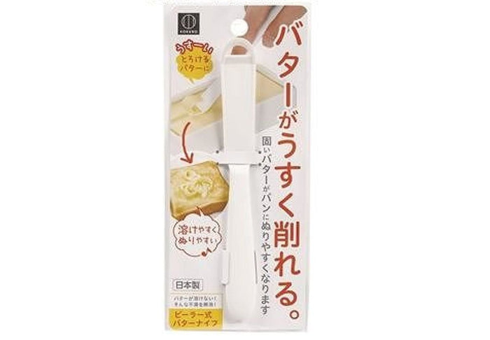 画像はWEBサイトのOGPタグから引用しています