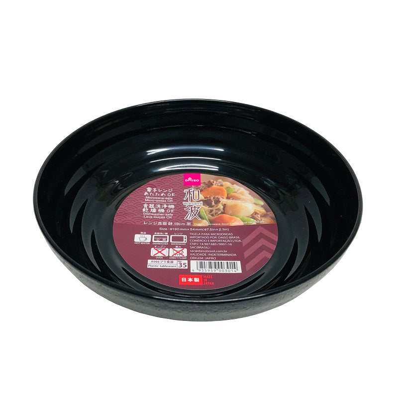 和波レンジ食器鉢１９ｃｍ 黒
