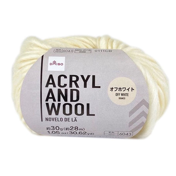 毛糸（ＡＣＲＹＬ ＡＮＤ ＷＯＯＬ、オフホワイト） - ダイソーネットストア【公式】