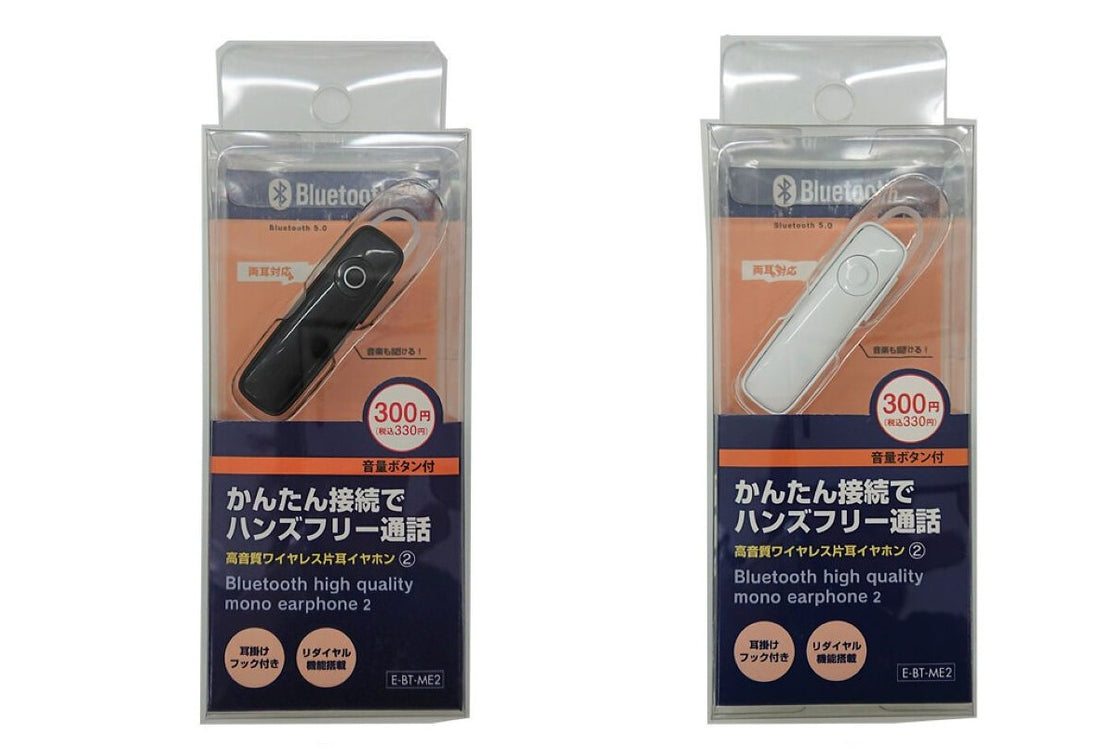 イヤホン 片耳 安い bluetooth