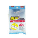 網戸用ワイパースペアシート（２０枚、落ち落ちＶ）