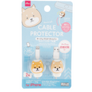 ケーブルプロテクトカバー（柴犬）