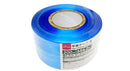 平巻テープ（青）