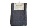 ふんわり吸水バスタオル（グレー）