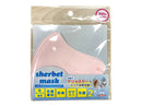 シャーベットマスク　モーブピンク　レギュラー