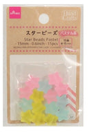 スタービーズ　パステル　１５個