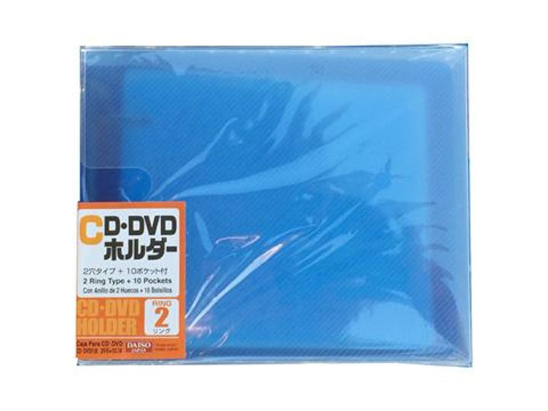 ＣＤ／ＤＶＤケース（２穴、両面収納不織布５枚付、ブルー） | 【公式