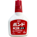 ボンド木工用速乾