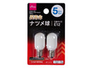 長寿命ナツメ球（ホワイト、１５０００時間、５Ｗ）