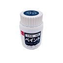 工作用水性ペイント（約８０ｍｌ）ダークブルー