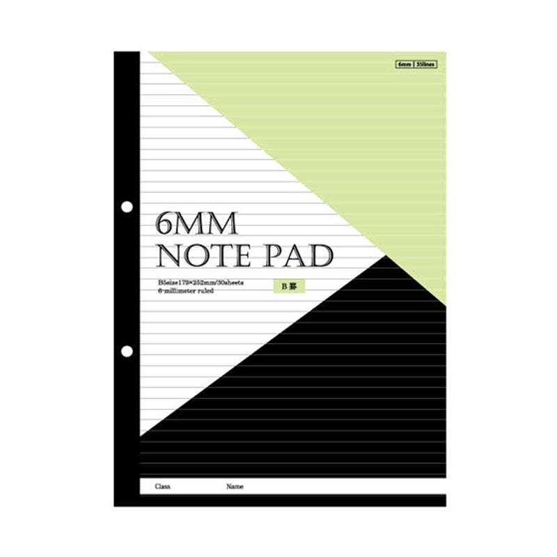 簡単にファイルに綴じられるノートパッド Ｂ５（Ｂ罫）