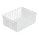 トリムバスケットラージホワイト