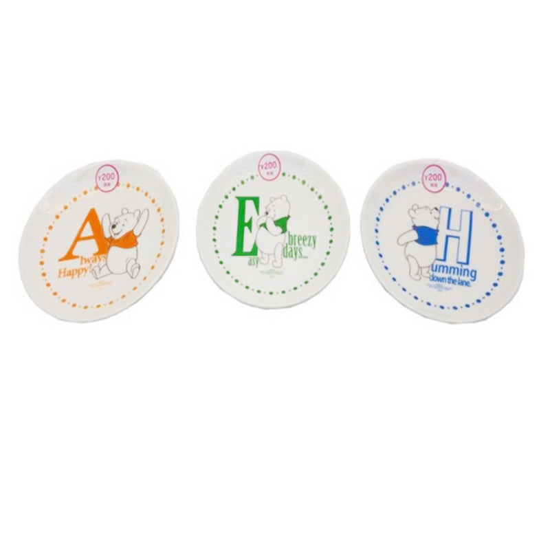 丸皿１５ｃｍ（くまのプーさん）ＤＣ２、Ａ、Ｅ、Ｈ