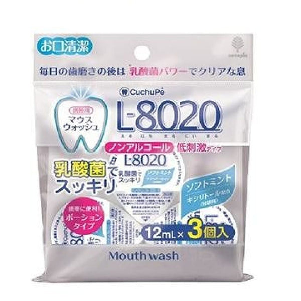 むい出品です 楽天市場】自重堂80200の通販