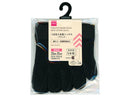 綿入つま先５本指ソックス（ブラック）