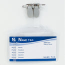 ソフト名札　クリップ　安全ピンタイプ　２個入り