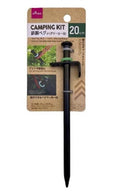 鉄製ペグ（ペグマーカー付）