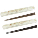 箸＆ケース　カフェ