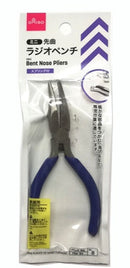 ミニ先曲ラジオペンチ
