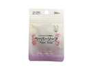 ペーパーソープ　３０枚　ラベンダーの香り