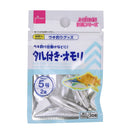 タル付きオモリ（５号、２個）