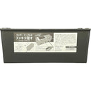 タップ収納ケース　ダークグレー