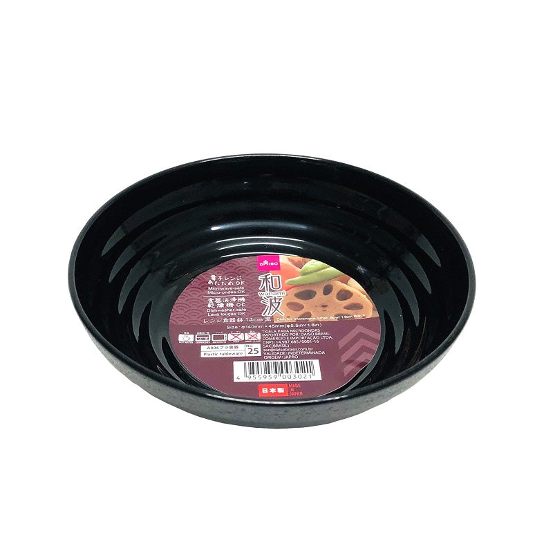 和波レンジ食器鉢１４ｃｍ 黒