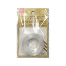 Ｈ２テグス９号