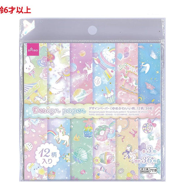 原産国：タイ 材質：紙 商品サイズ：15cm ×15cm ×0.007cm 内容量：36個