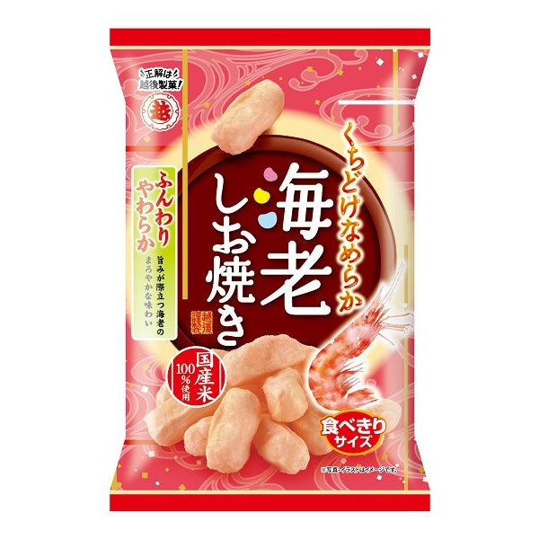 越後製菓 海老しお焼き ４０ｇ - ダイソーネットストア【公式】