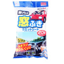 窓ふきウエットシート（落ち落ちＶ、車内用、２０枚）