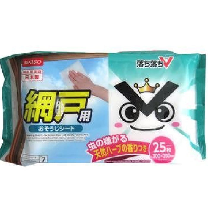 画像はWEBサイトのOGPタグから引用しています