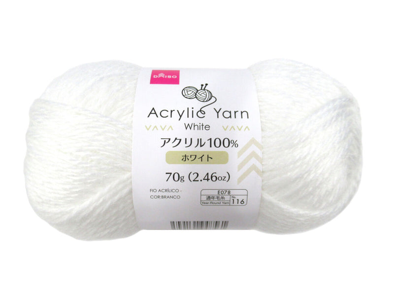 アクリル毛糸（１ホワイト）